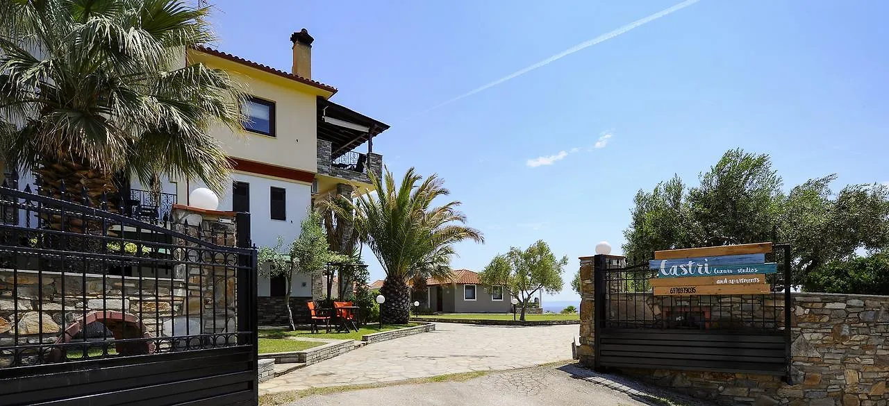 Castristudios Nikiti  Apartment Nikiti (Sithonia)