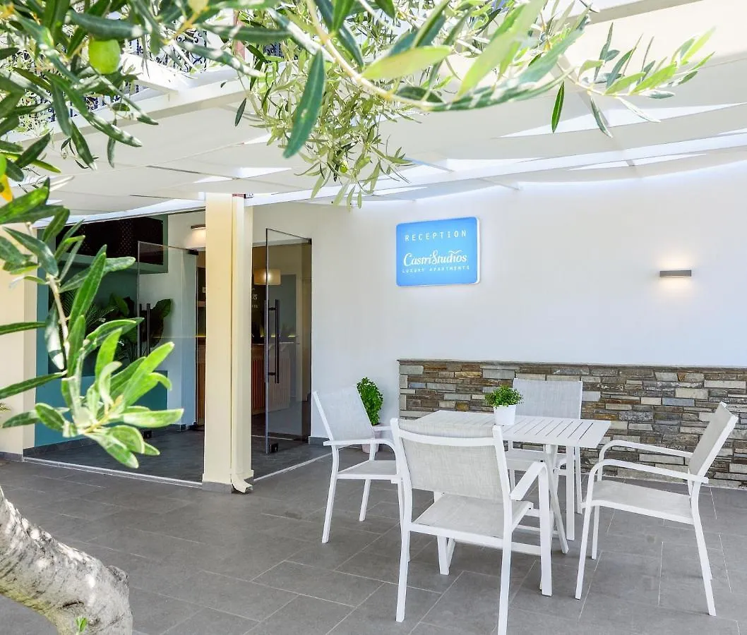 Apartment Castristudios Nikiti  Greece